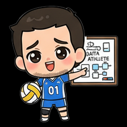 image of people working in an office setting