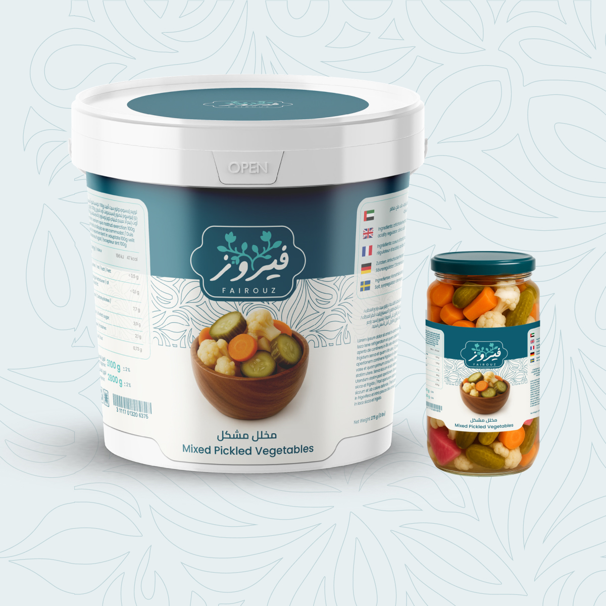 Pickled Vegetables (Mixed)