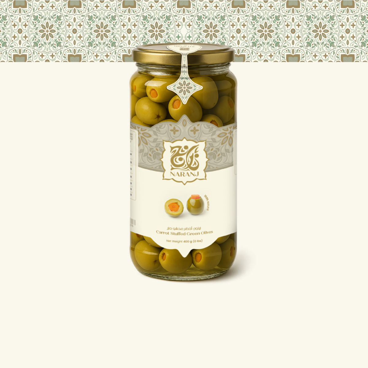 Carrot Stuffed Green Olives