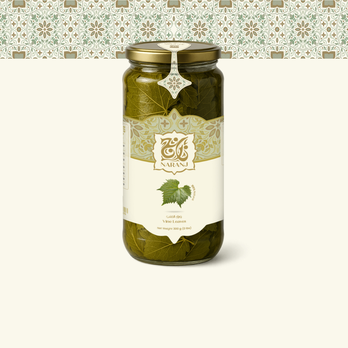Vine Leaves