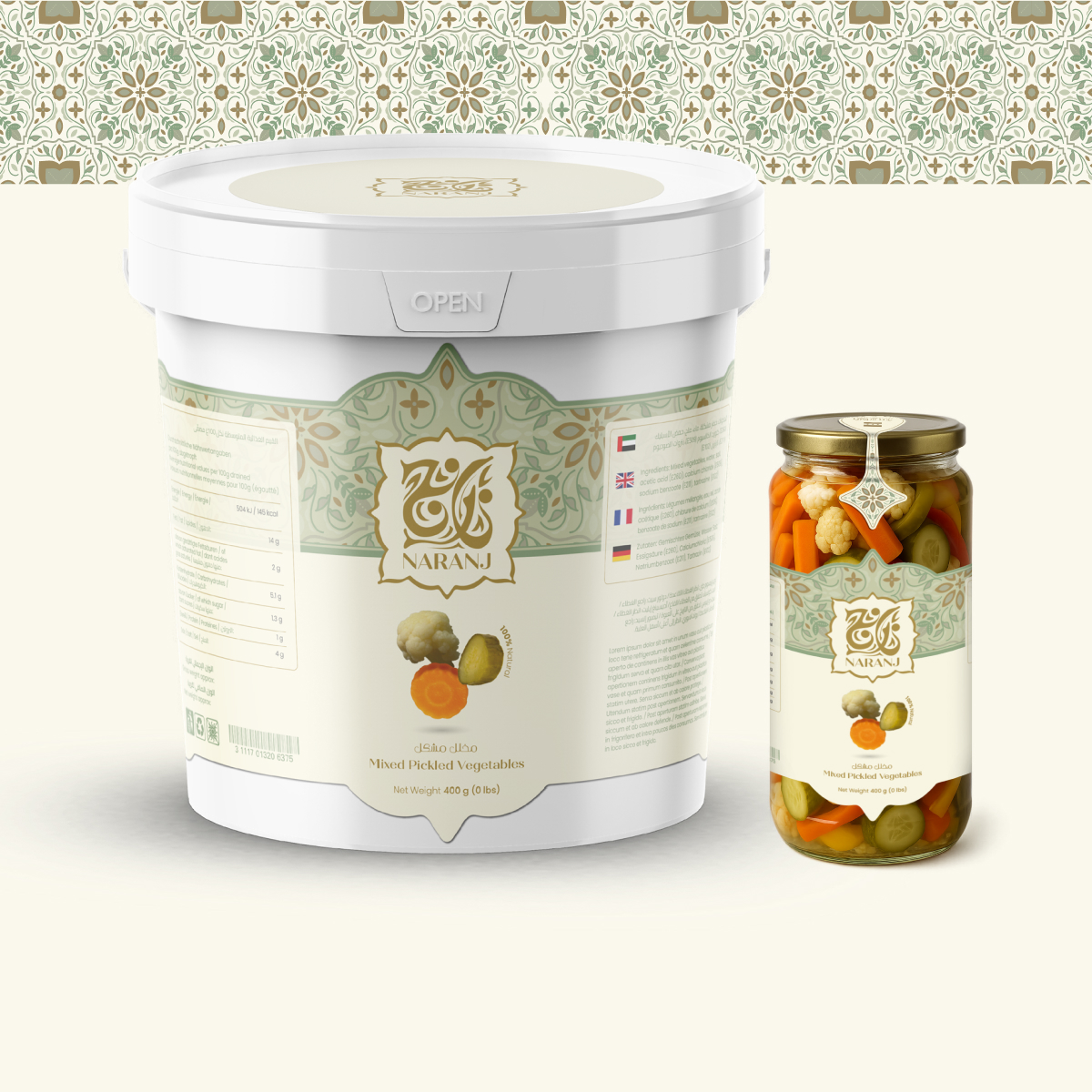 Mixed Pickled Vegetables