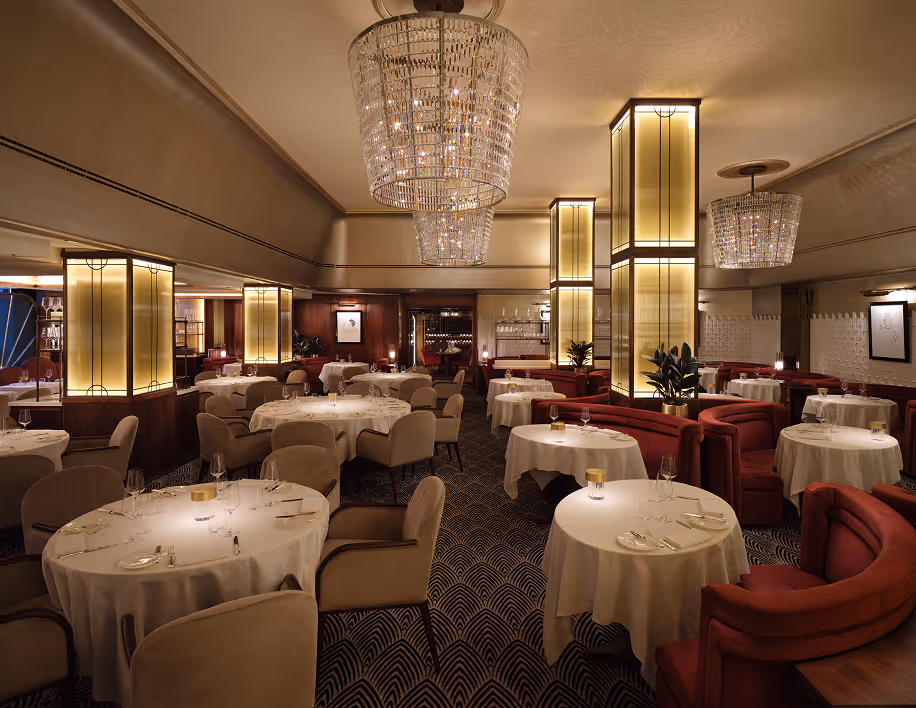 Savoy Grill