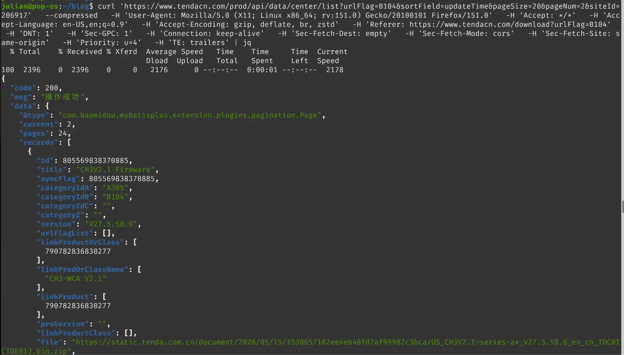 screenshot of terminal