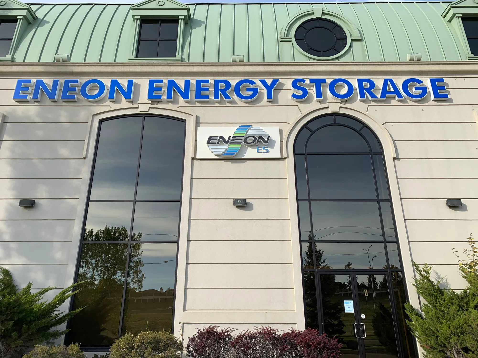 Eneon Energy Storage