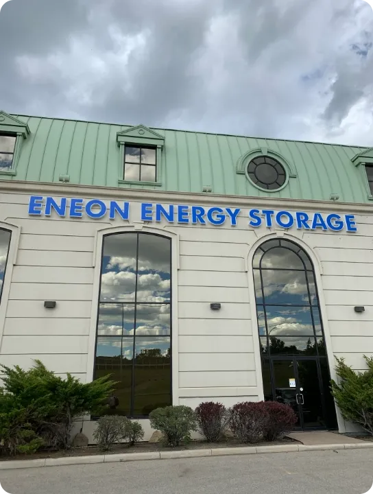 Flexible Architecture