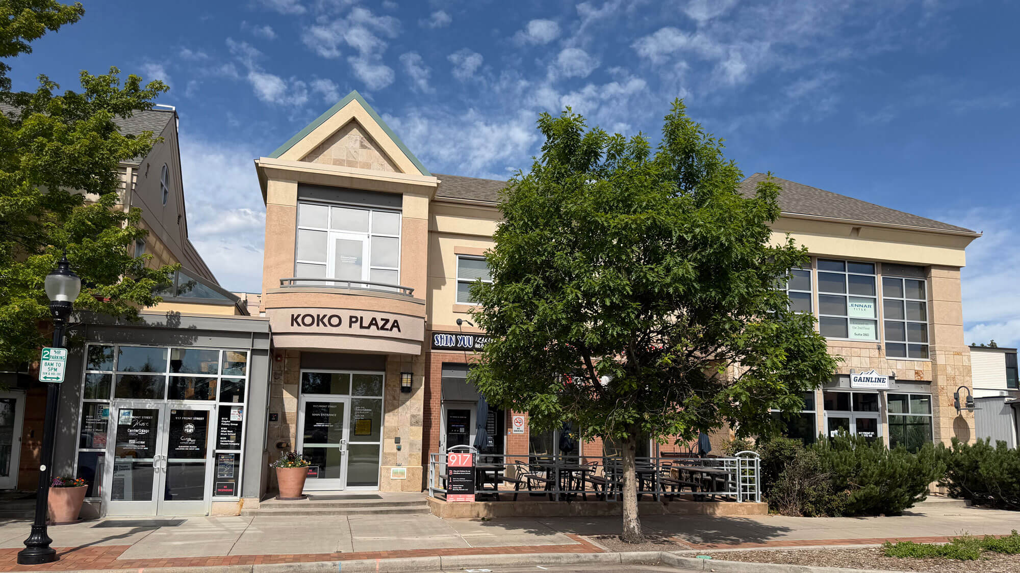 CenterStage Black Box Theatre