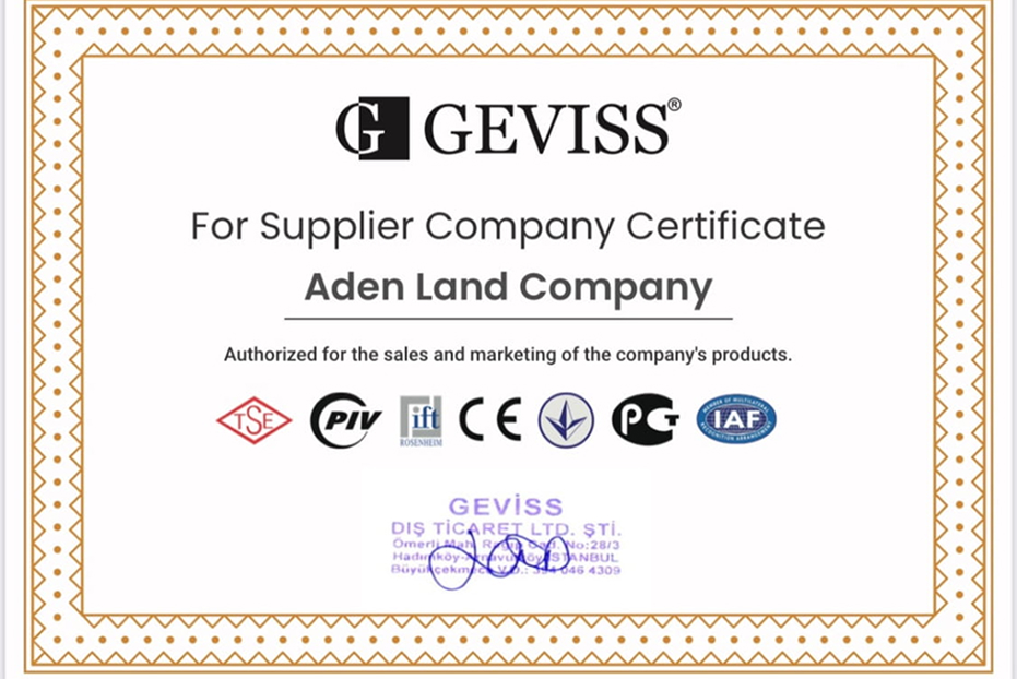 شهادة من شركة GEVISS تسمح لشركة عدن لاند ببيع وتسويق منتجات الشركة، مع شعارات اعتماد مختلفة وختم أرجواني للشركة.