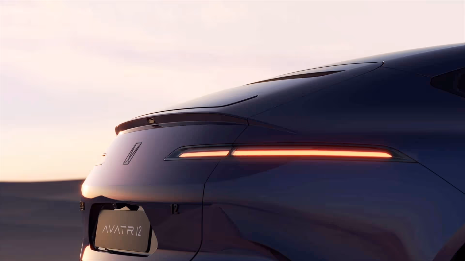 Інтерактивний екран HALO