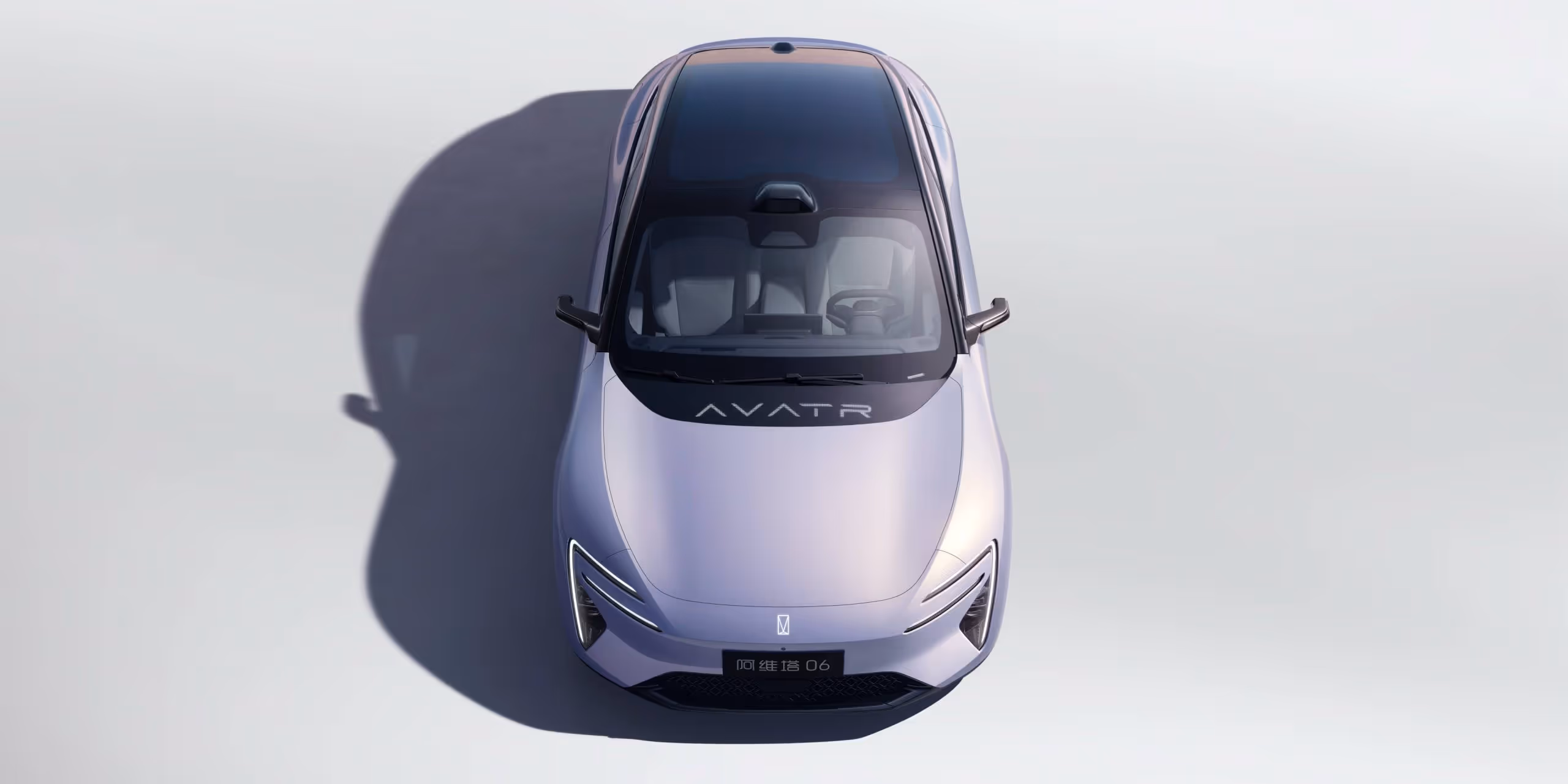 Інтерактивний екран HALO