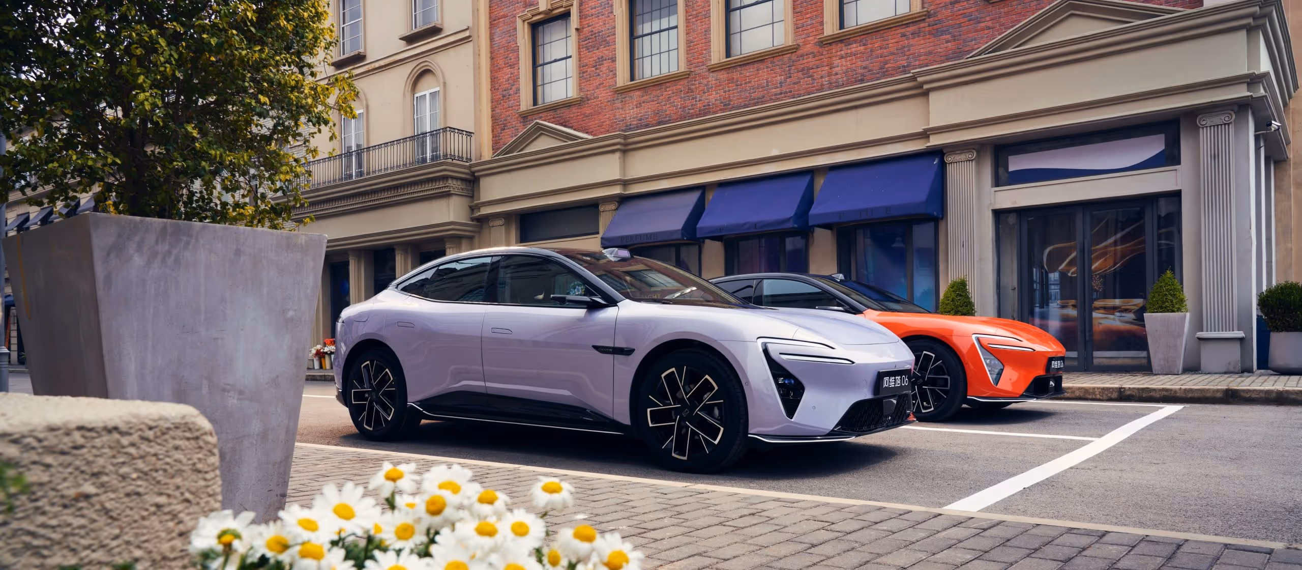 Панорамний дах