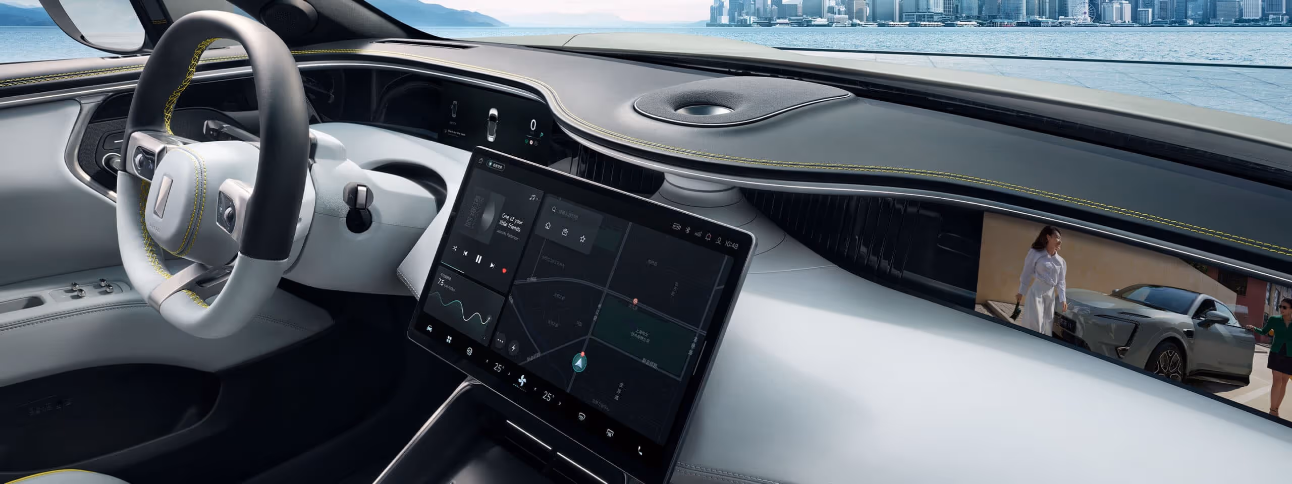 AVATR 11 - Дизайн НЛО