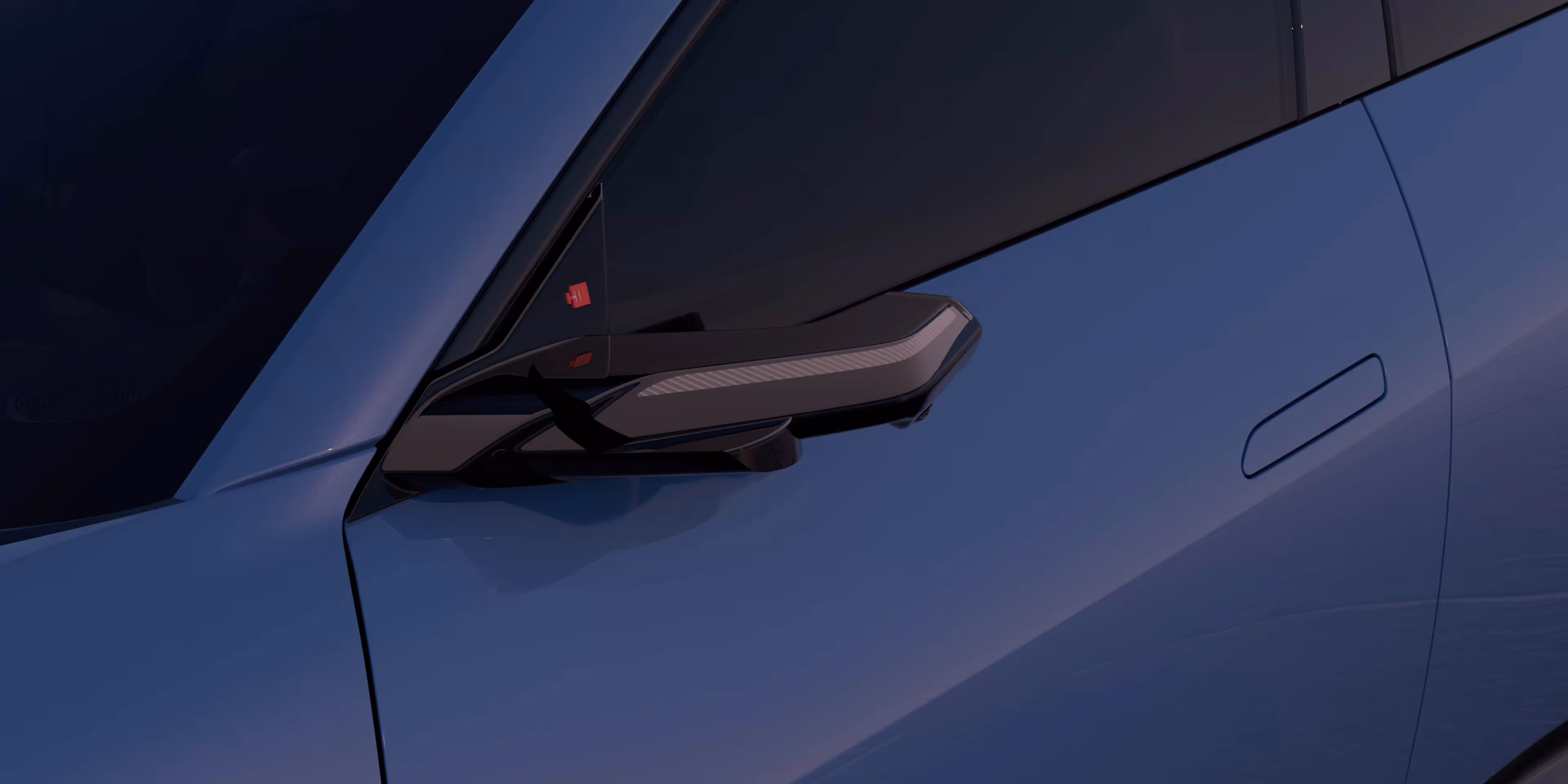 Передня частина