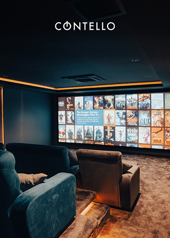 A cosy home theater with a large screen and comfortable couch, enhancing the brand’s digital presence.