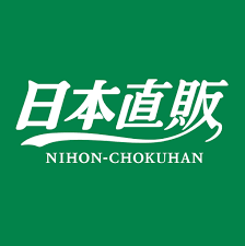 日本直販株式会社様