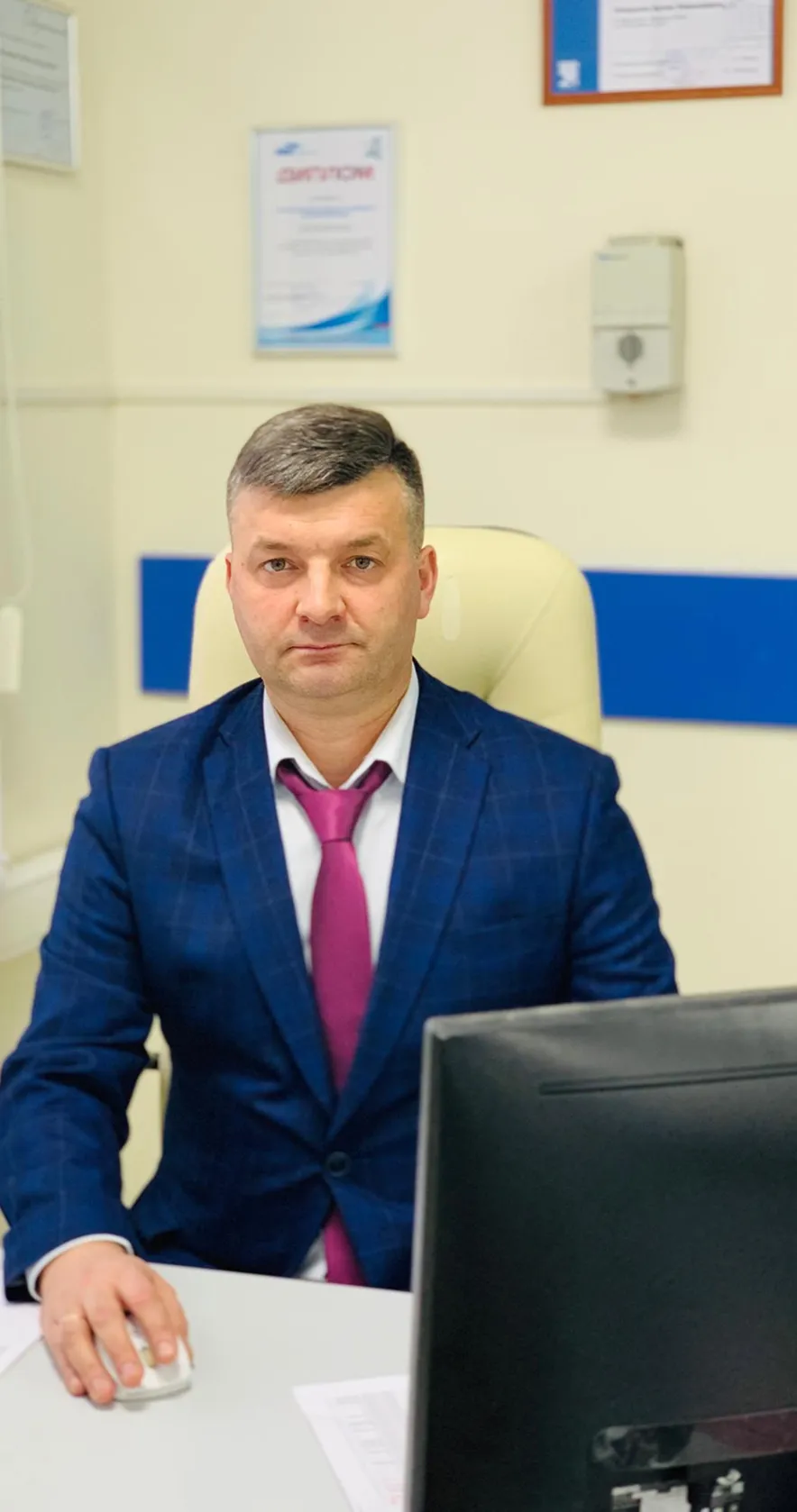 Need Help Right Away?