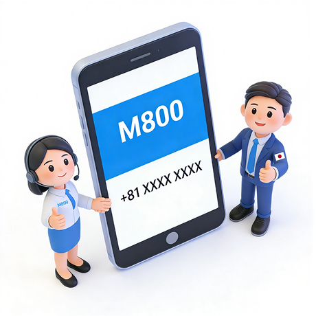 M800 — 为您的新加坡市场扩张提供企业级解决方案