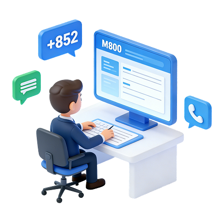 M800 获取虚拟号码报价