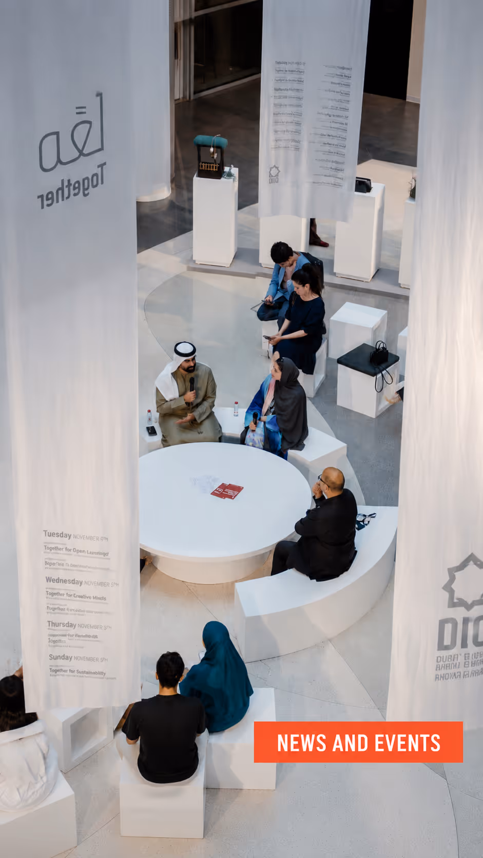 DIDI News and Events 