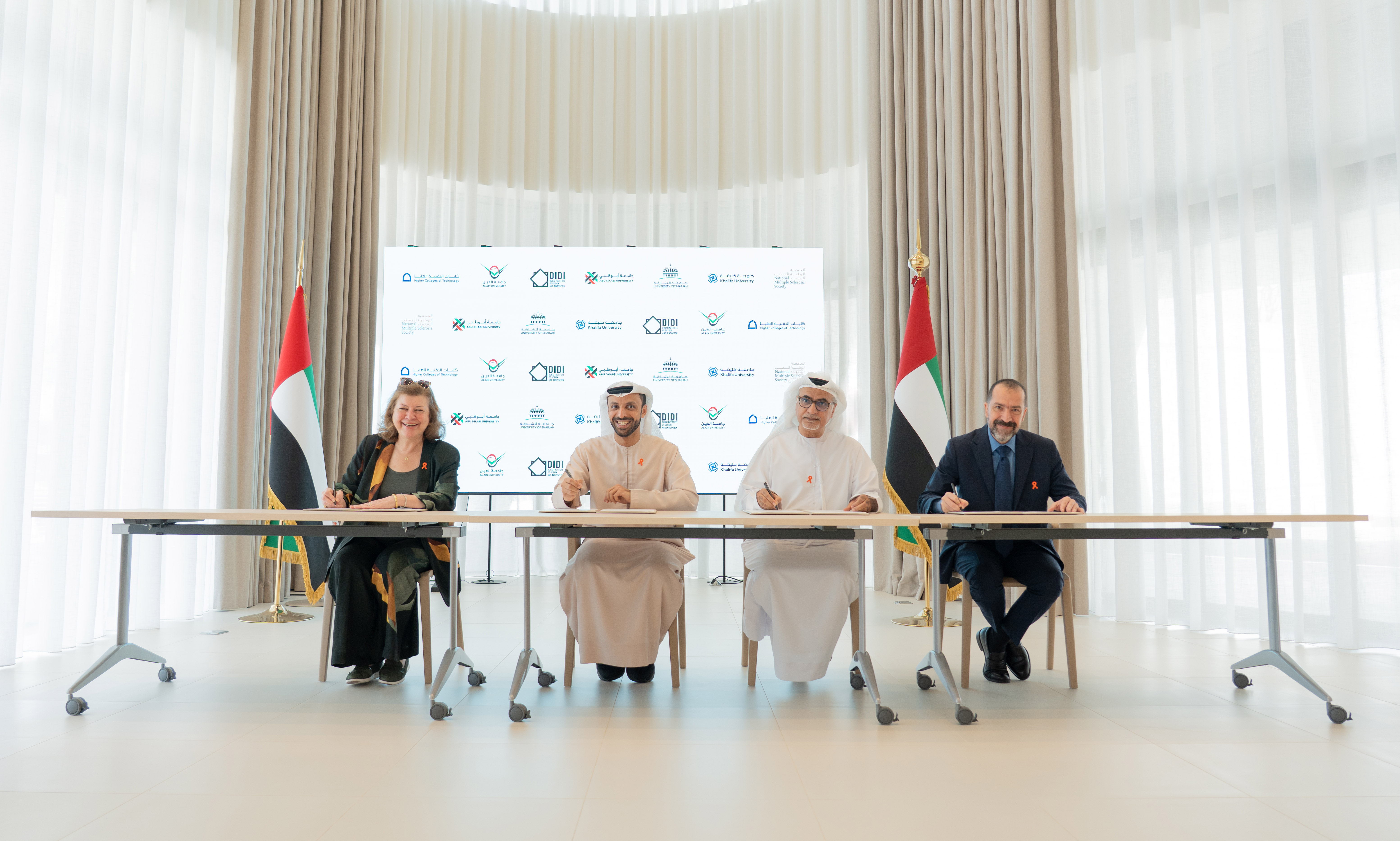 DIDI Joins Forces with National MS Society to Champion Inclusive Innovation Across UAE Campuses