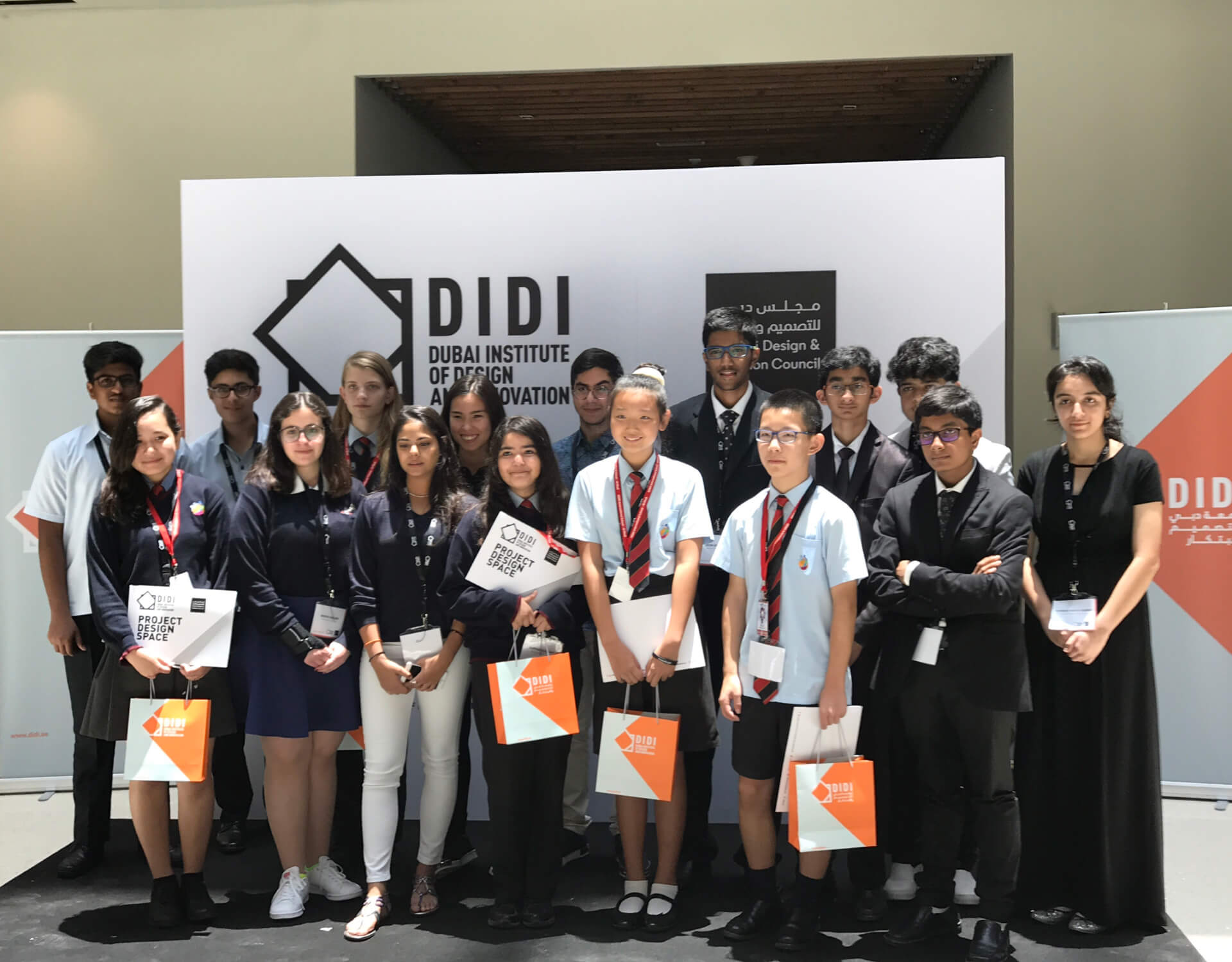 Evening view of Dubai Outsource City from afar