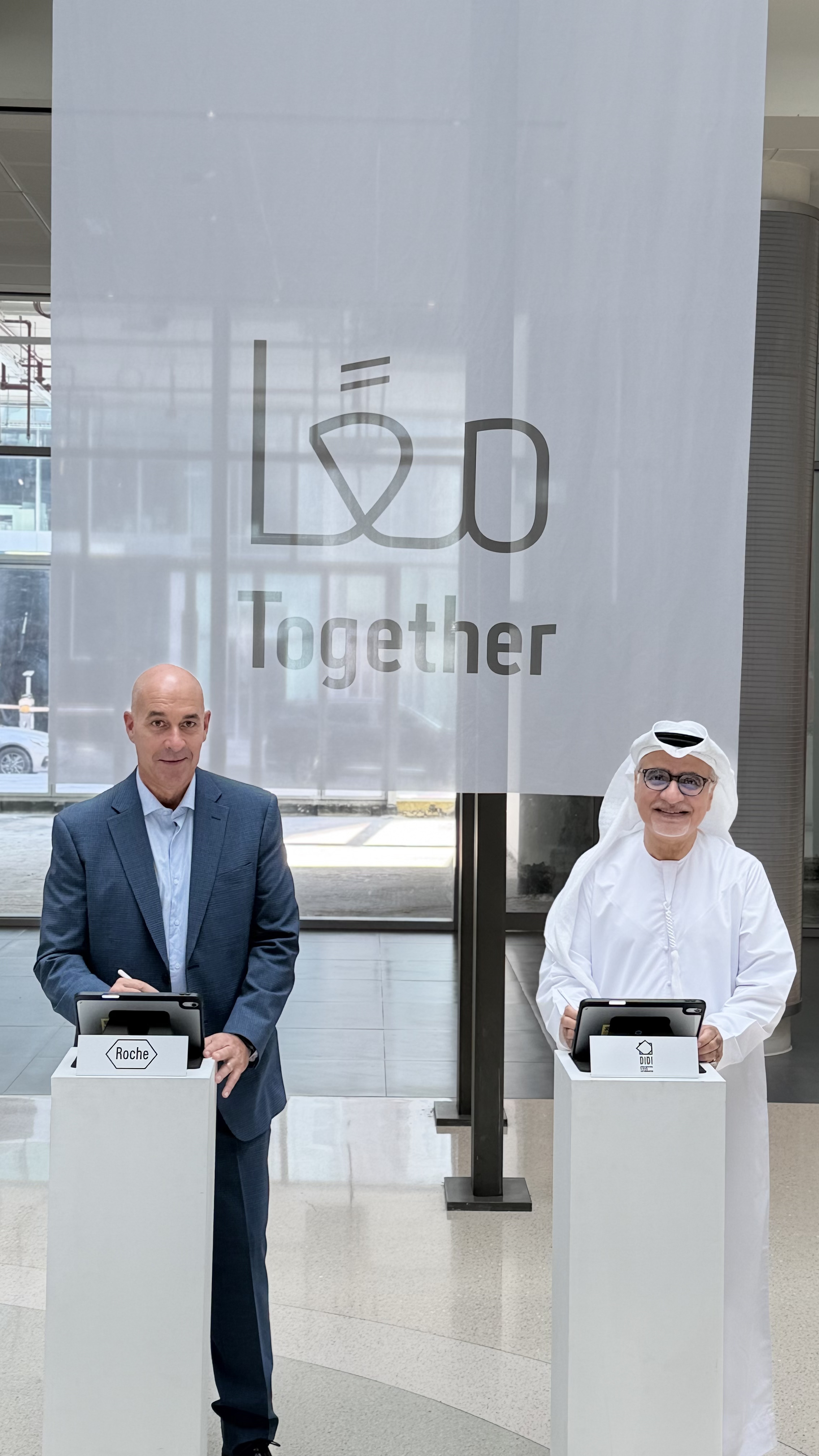 Roche and DIDI Partnership Empowering Tomorrow’s Innovators to Shape the Future of Healthcare and Sustainability 