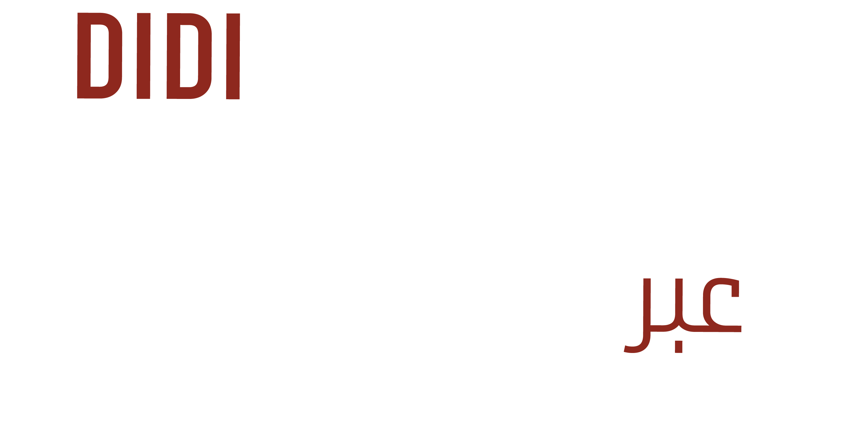 DIDI Network logo