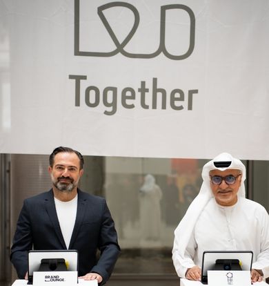 DIDI and Brand Lounge Partner to Launch Industry-Led “Brand Design” Course, Bridging the Gap Between Academia and Dubai’s Creative Economy