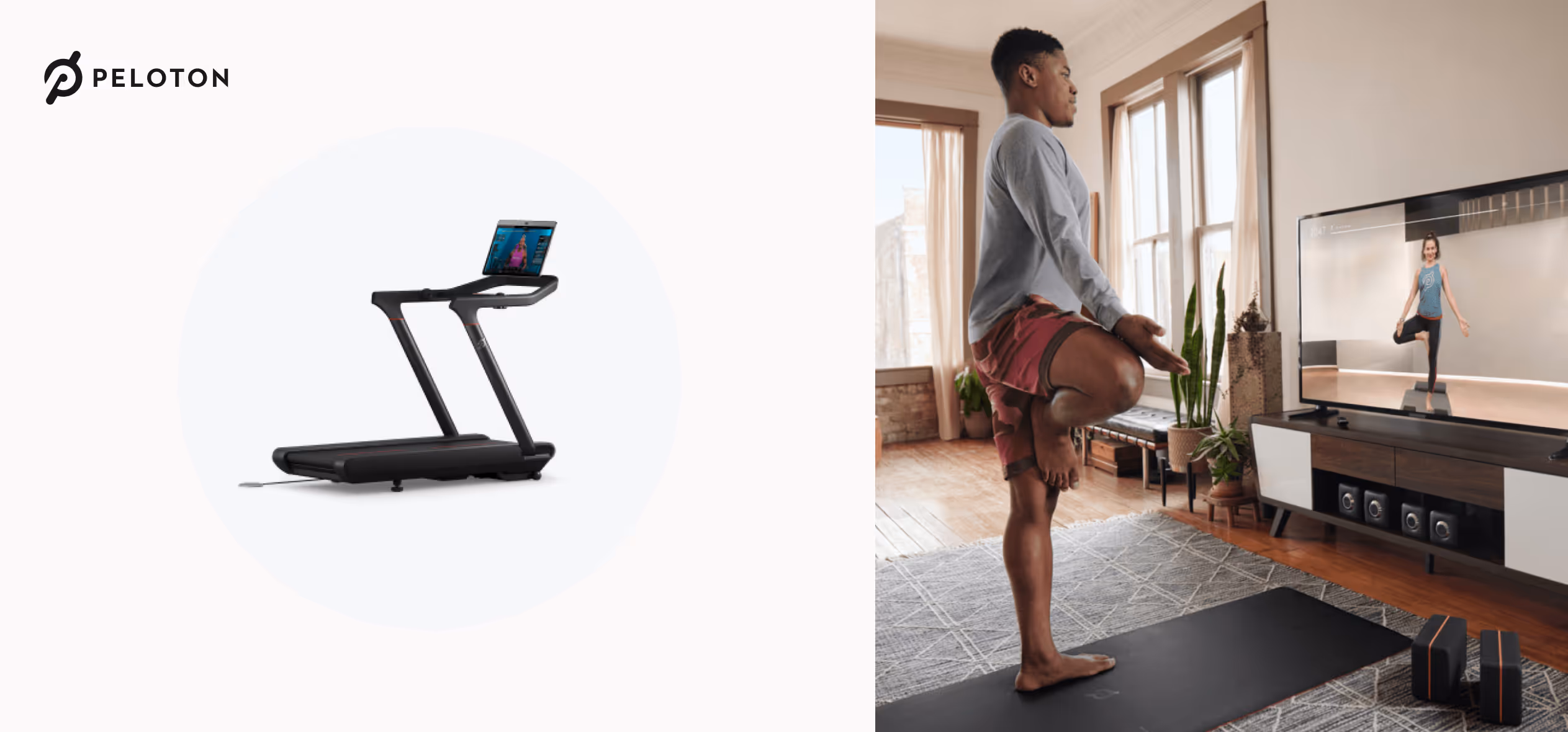 D2C brand Peleton and its products