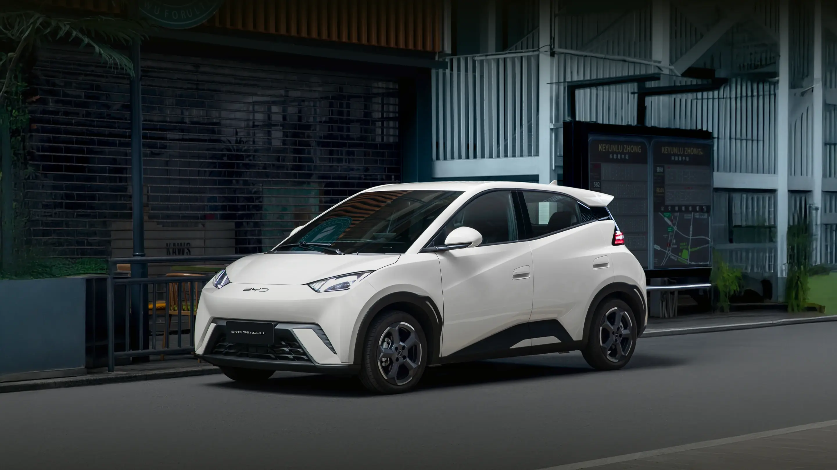 BYD Seagull Blanco