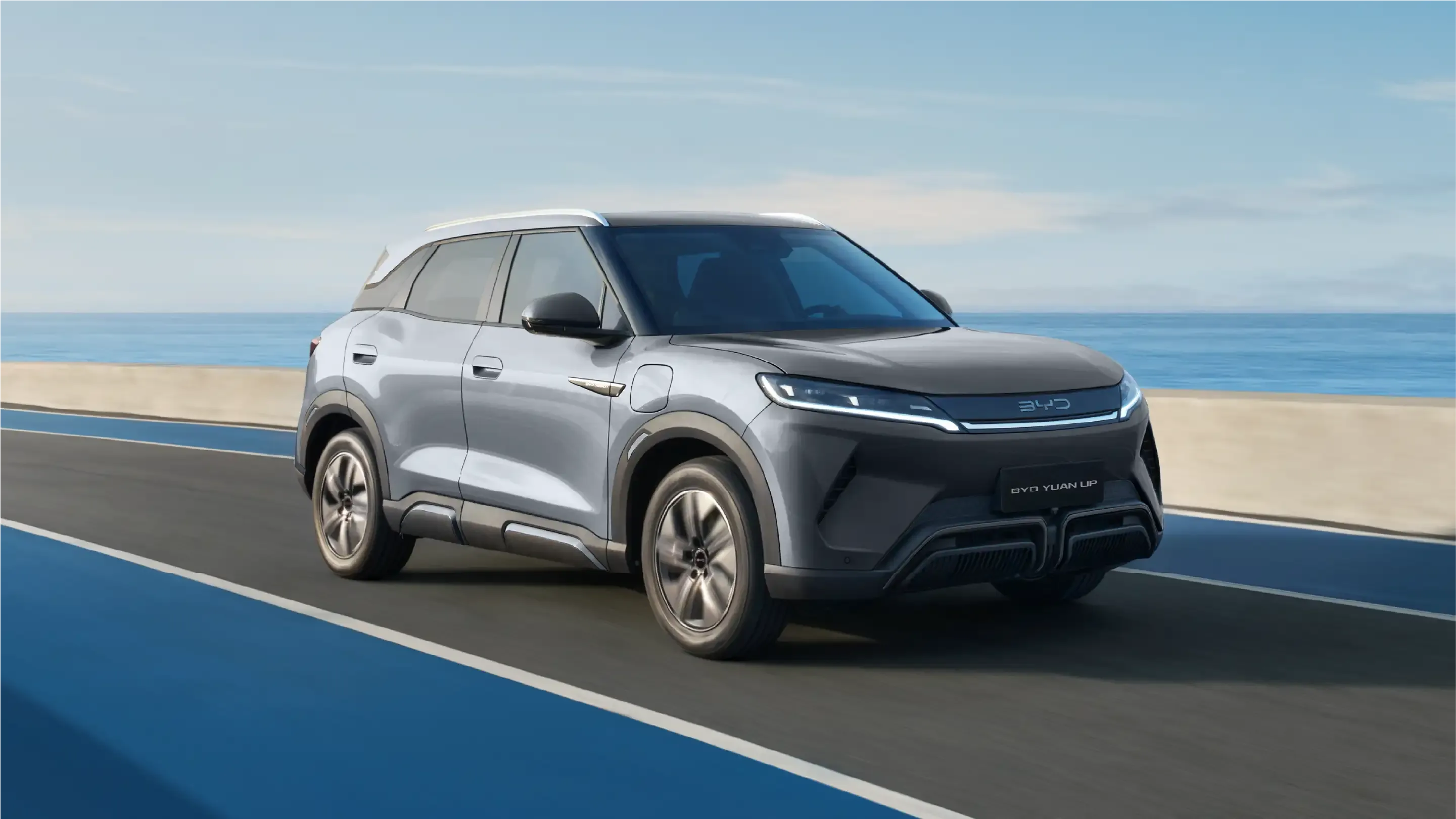 BYD Yuan Up