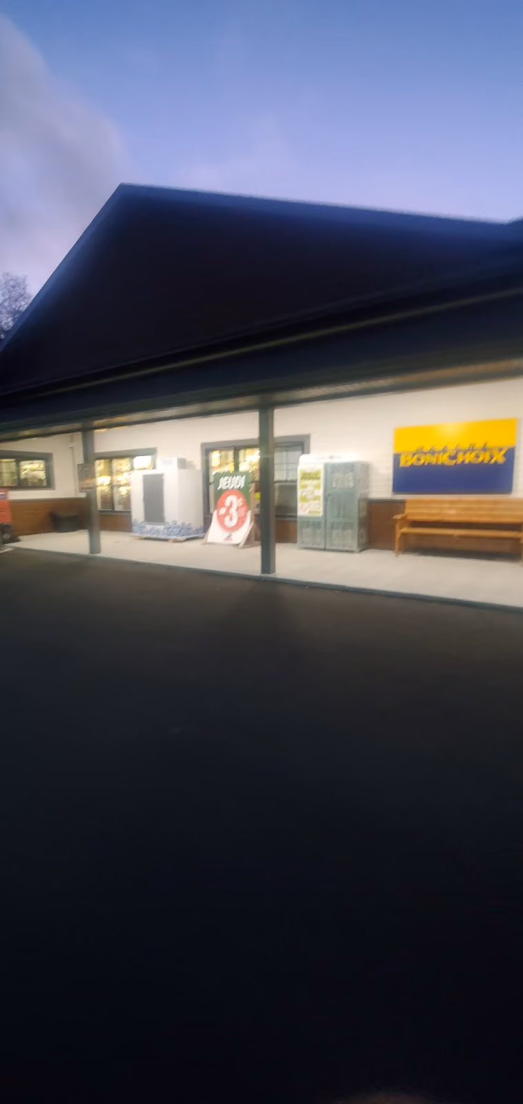 Marché du Village Dany Drouin inc.