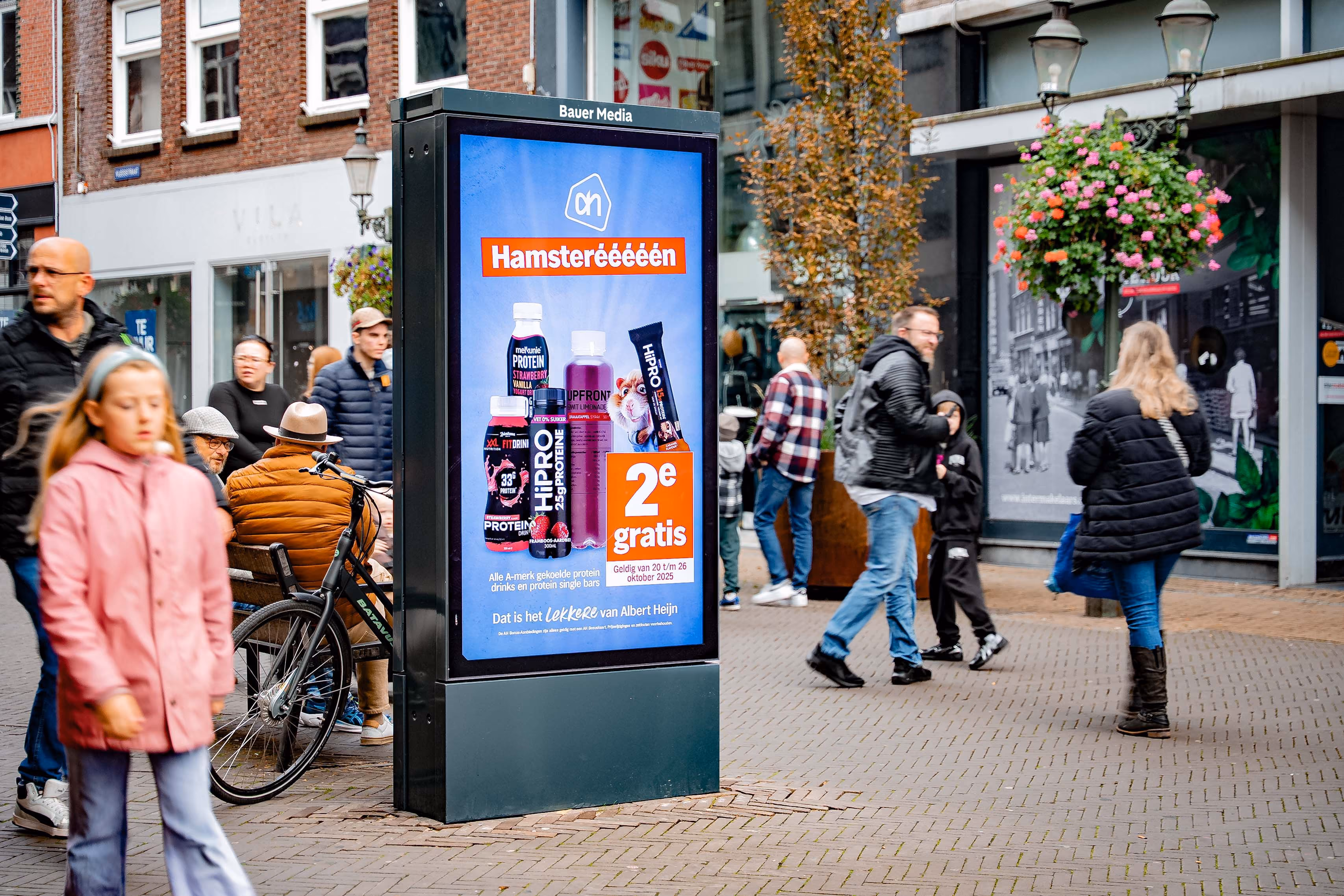 City Live - Venlo Albert Heijn campagne