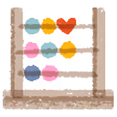 6 Accuracy you can count on