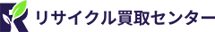 リサイクル買取センターロゴ