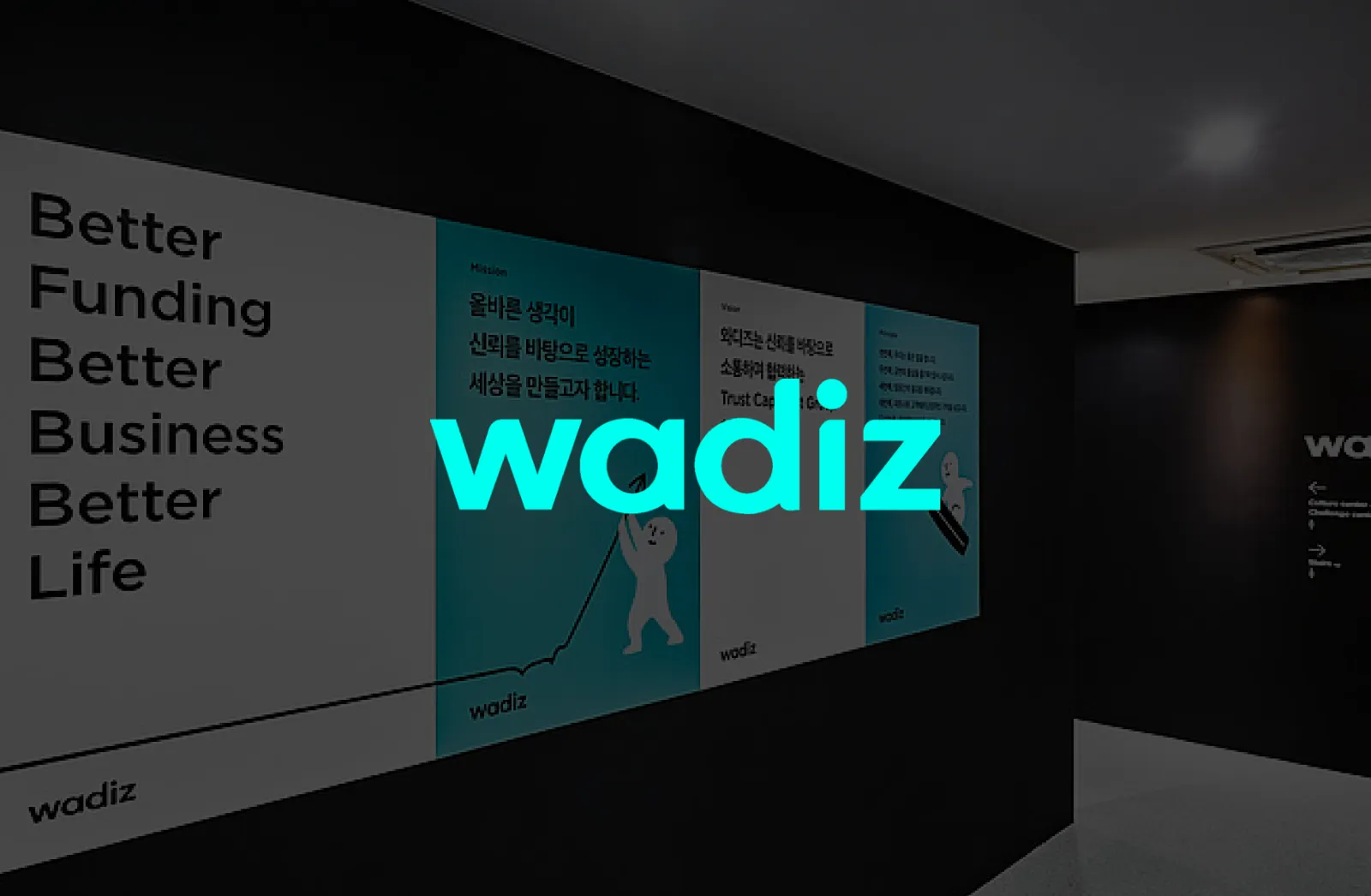 Wadiz Testimonial image
