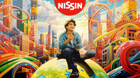 Whacky Merchandise - 1