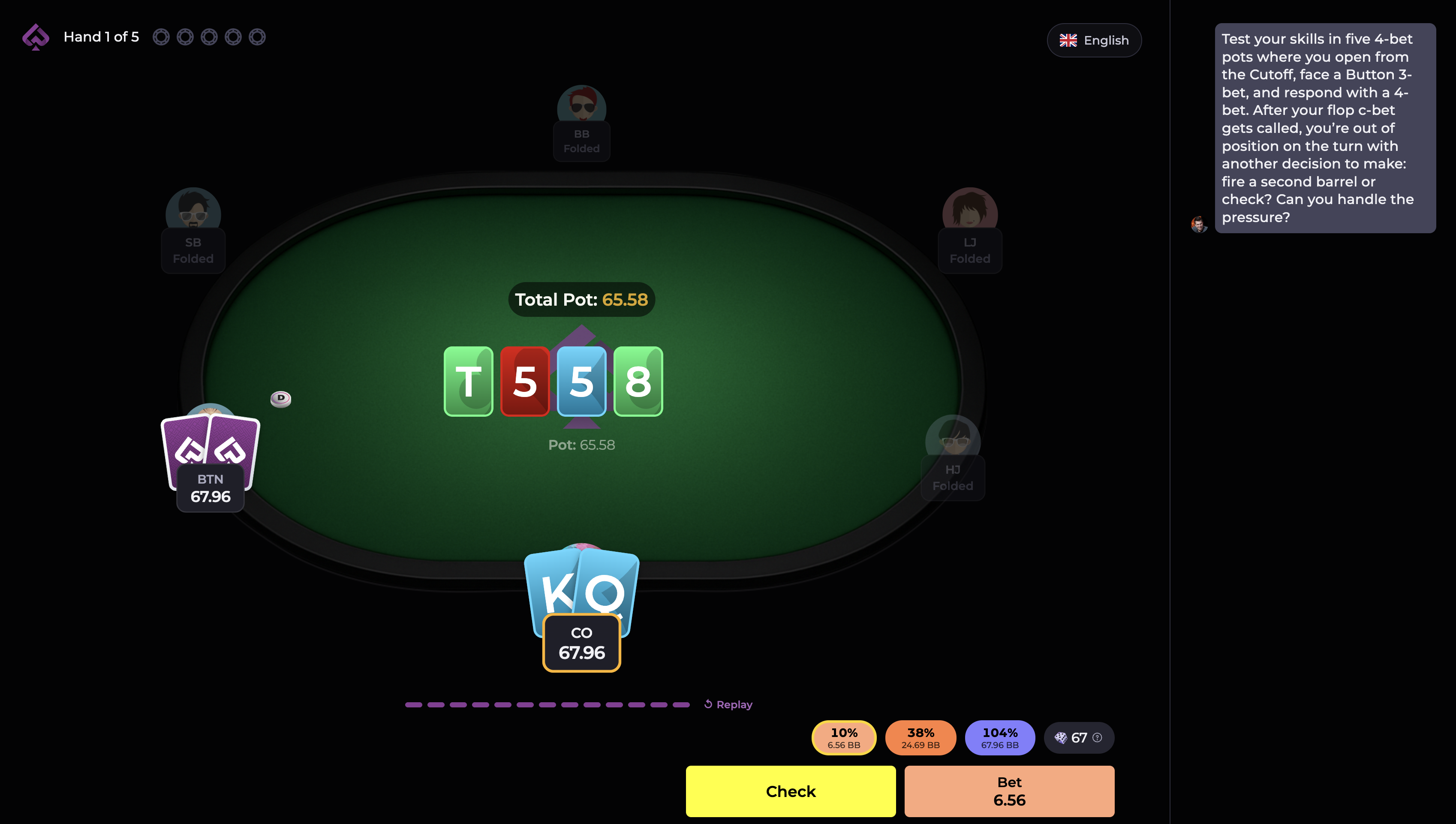 Cardle poker quiz in action: a big blind decision facing a button raise, with fold, call, and raise options