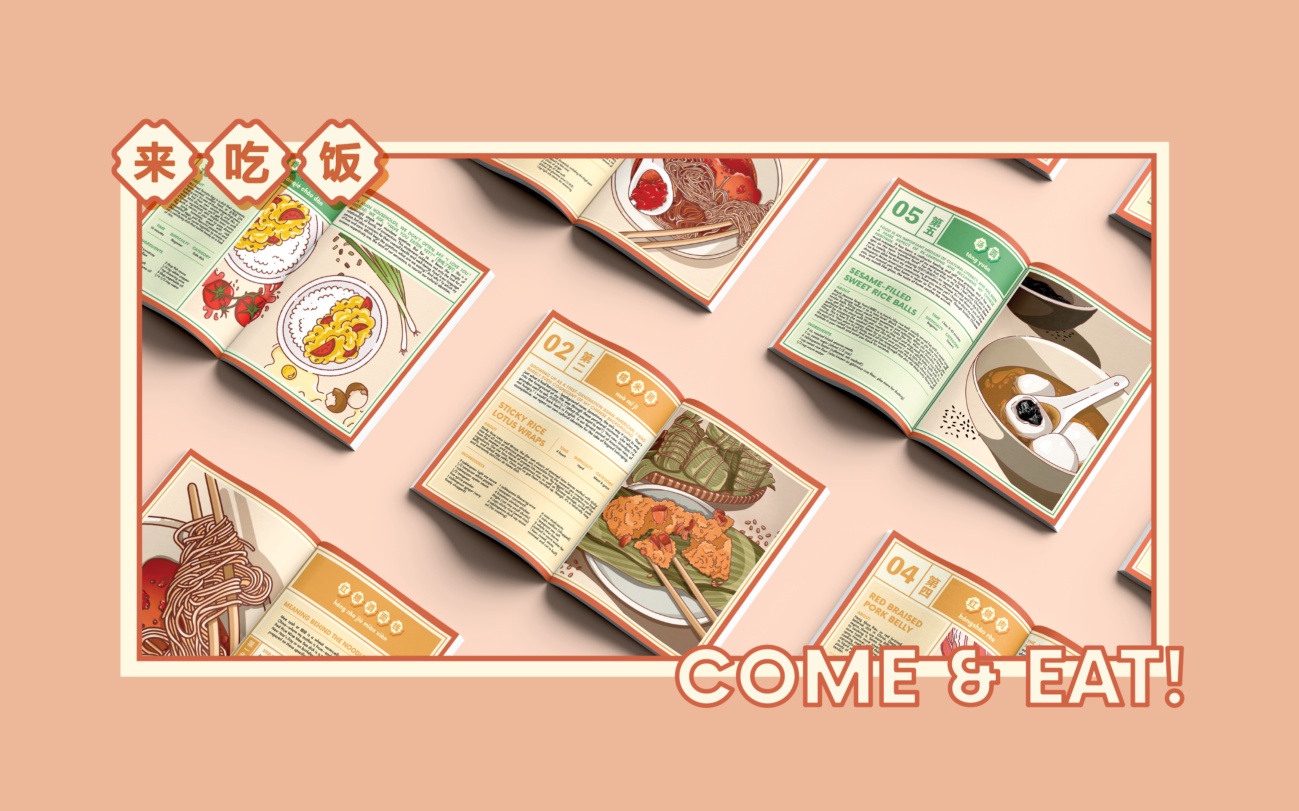 Layout of an illustrated cookbook that Gloria designed featuring various Chinese dishes.