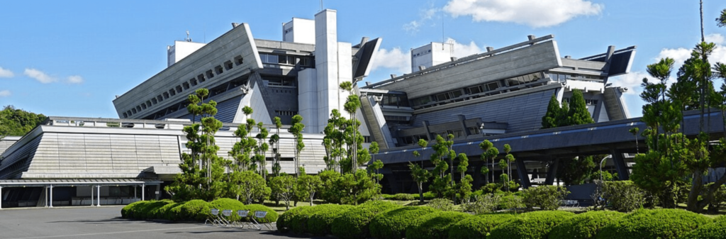 international conference venues