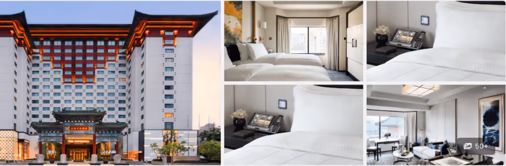 hotels in Beijing