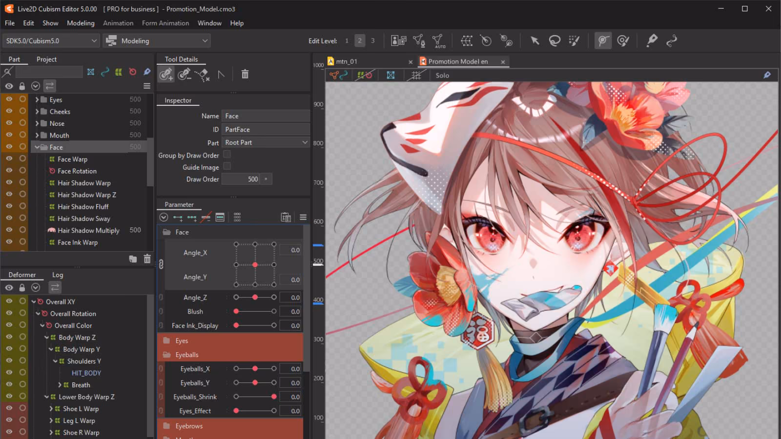 Live2D interface screen