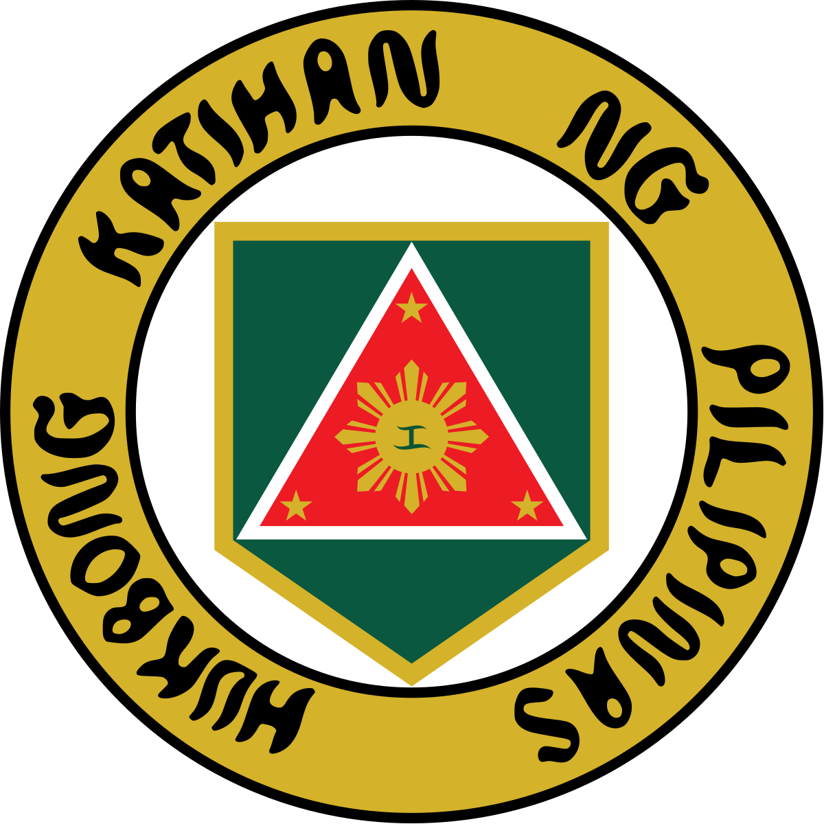 Seal of the Philippine Army featuring a green shield with a red triangle containing a gold sun and three gold stars, surrounded by a gold ring with black text.