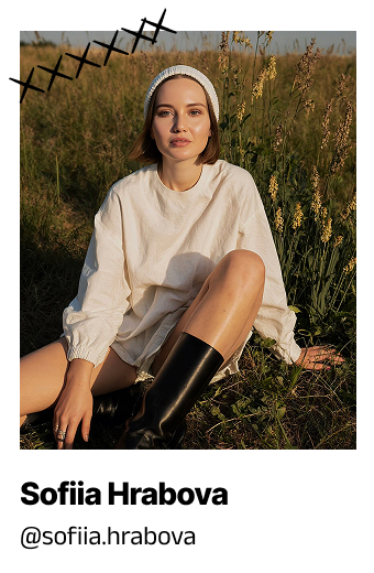 Фото спікерки Софії