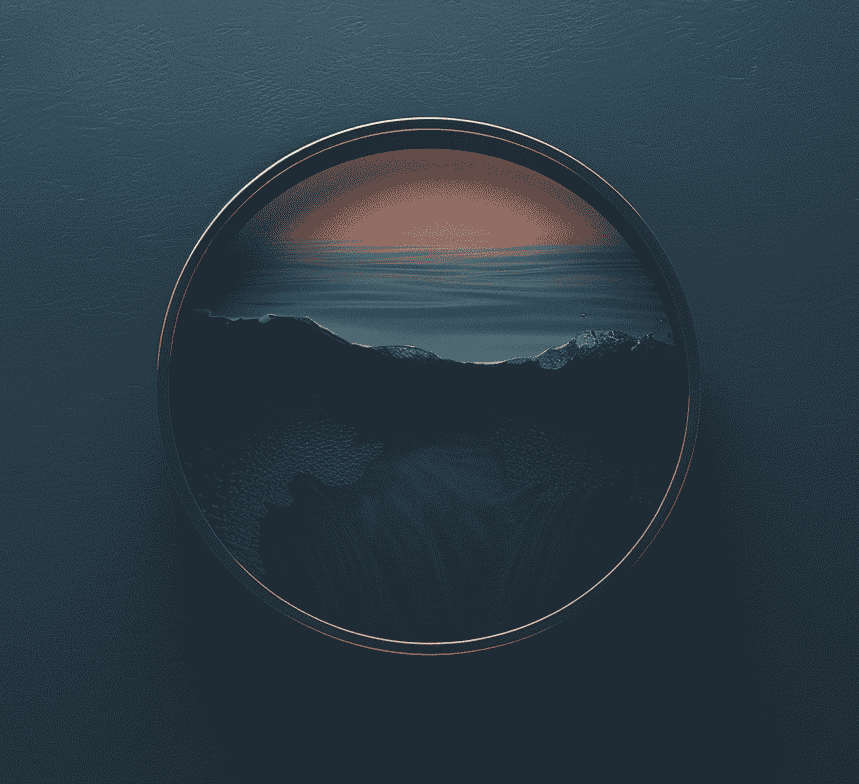 Top-down view of a cup with dark coffee showing a reflection resembling a mountain landscape at sunset.