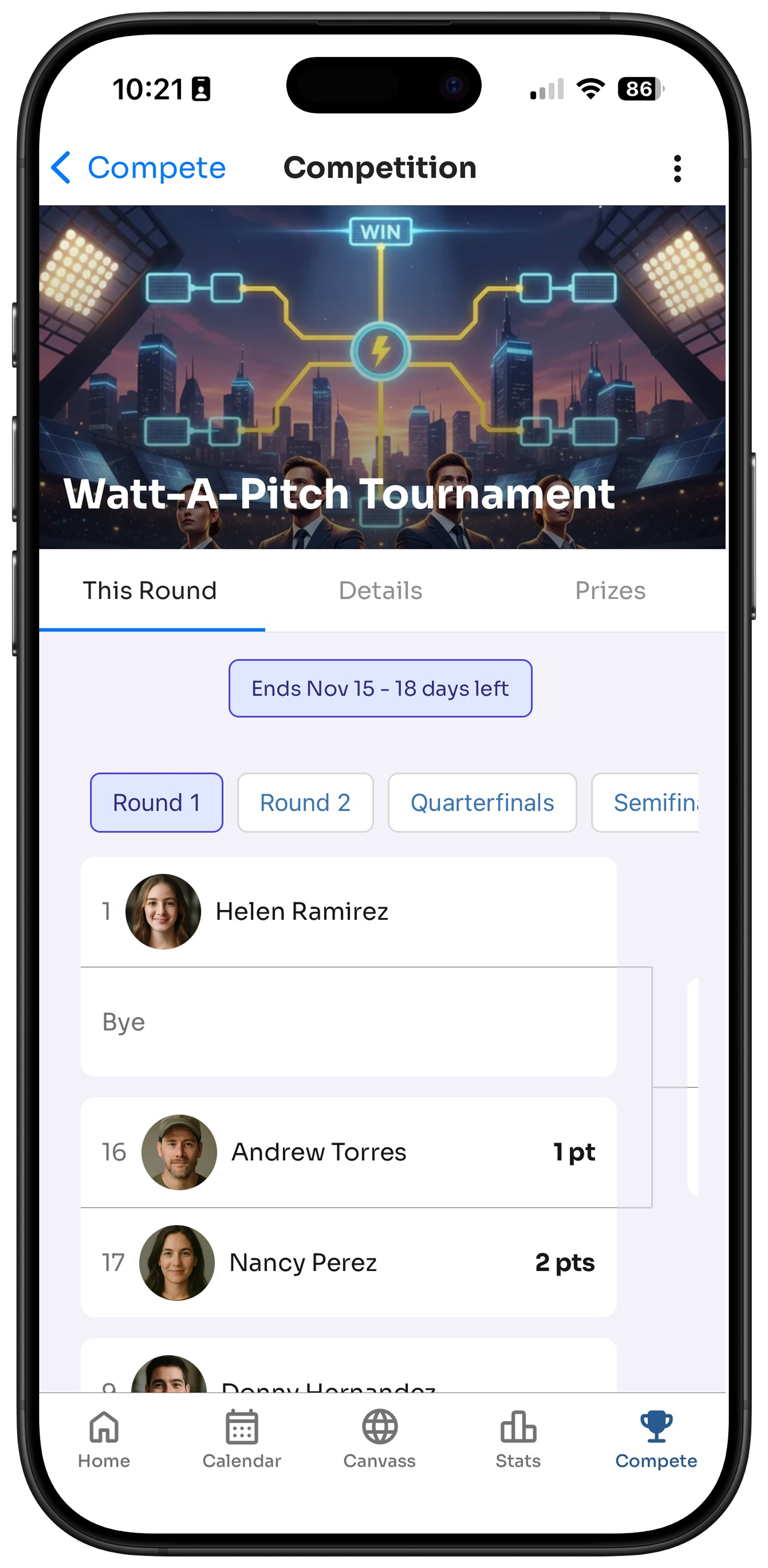 Screenshot of the Terros interface.