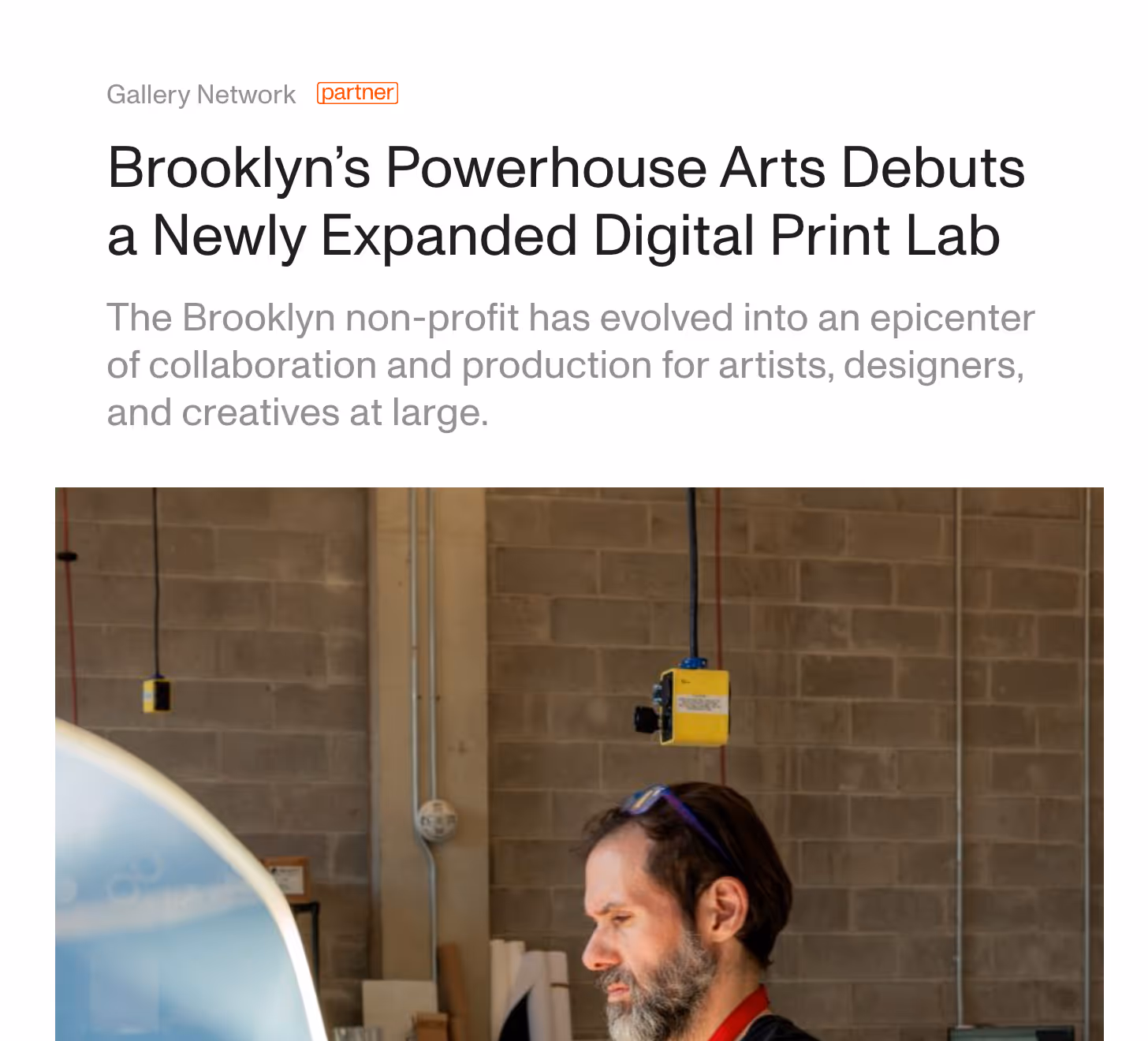 Brooklyn’s Powerhouse Arts Debuts a Newly Expanded Digital Print Lab