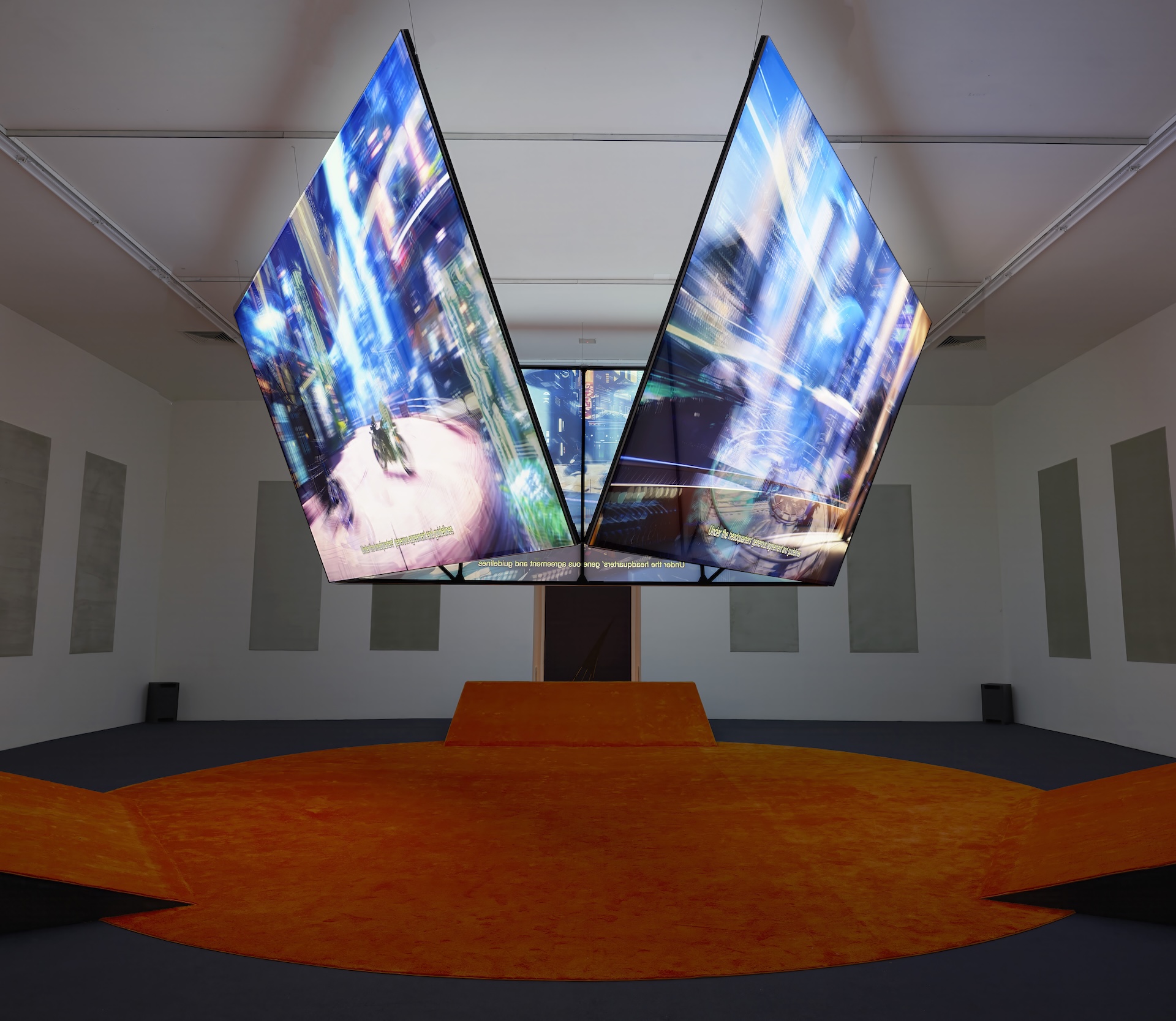 Delivery Dancer Codex