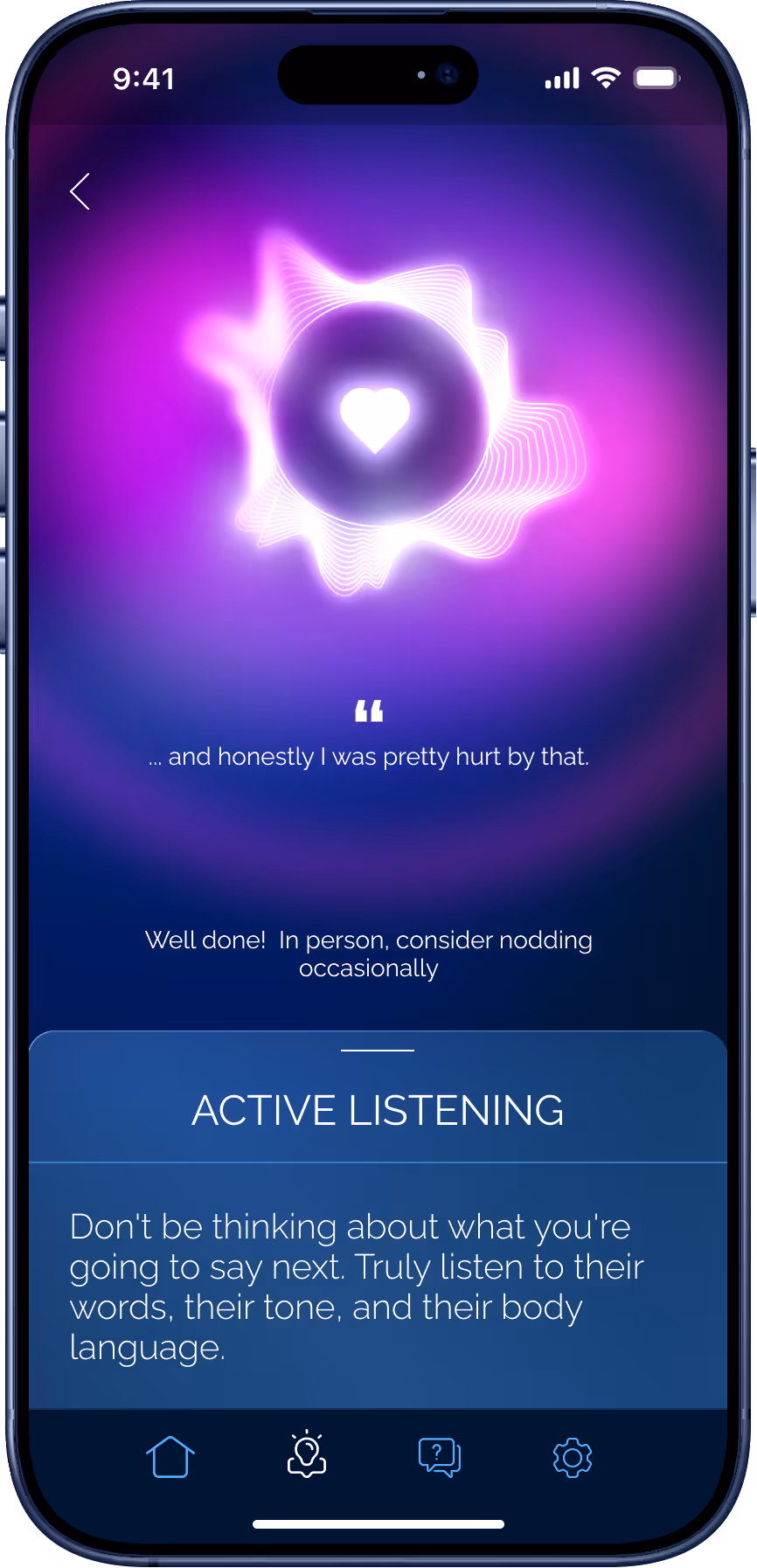 Minerva Screen showing the micro-celebrations