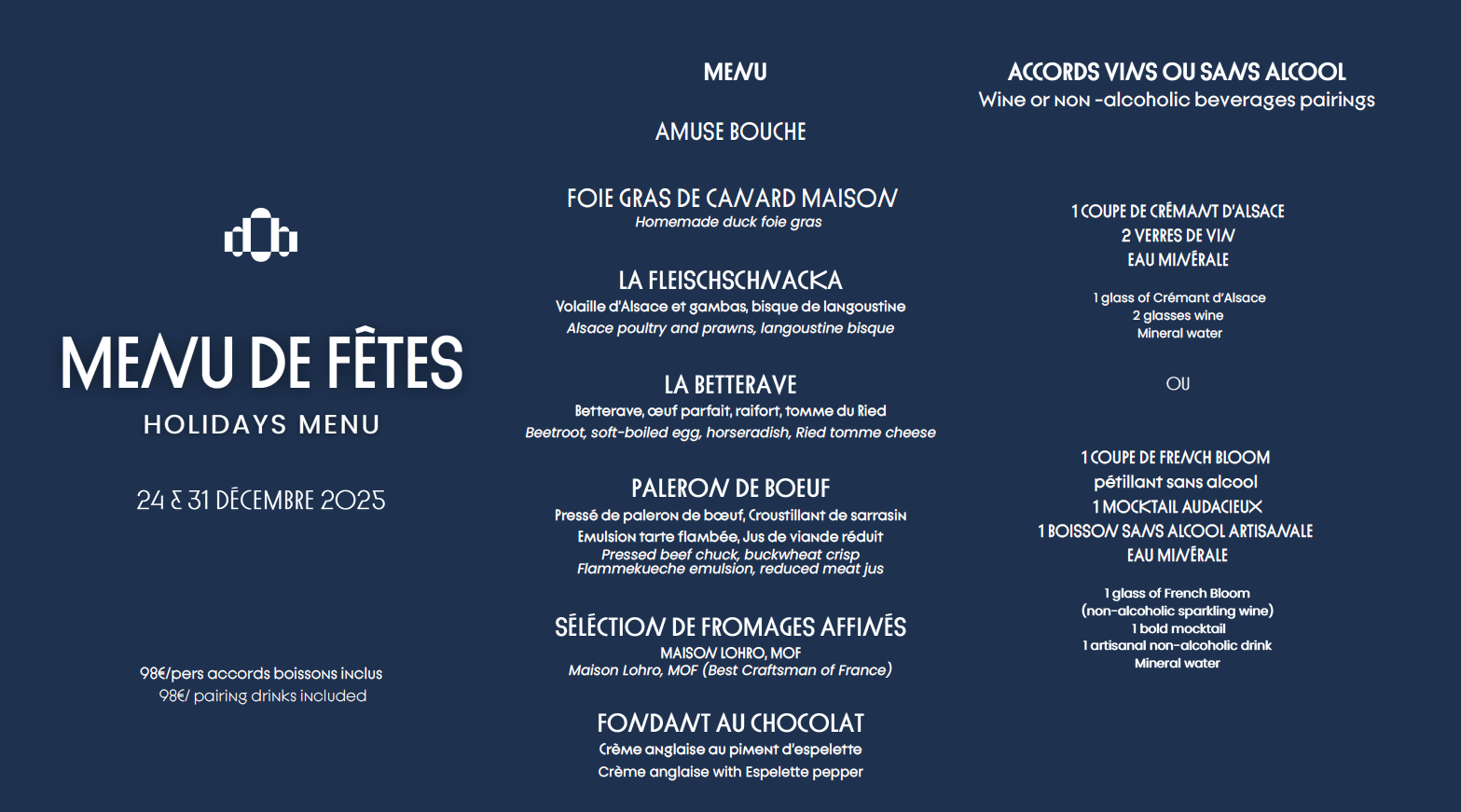 Passez les fêtes au BRIO ! 