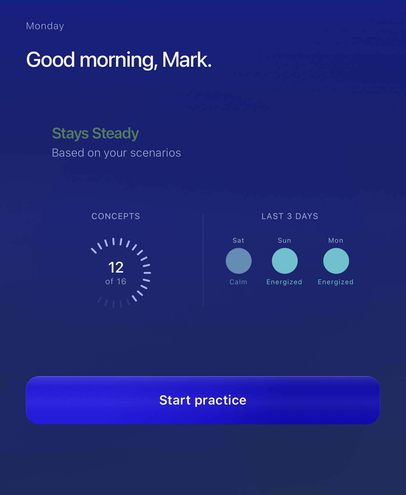 ForgeEQ home screen